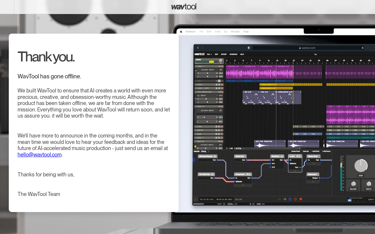 WavTool screenshot 1